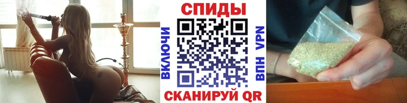 БУТИРАТ вода  наркотики  Бакал 