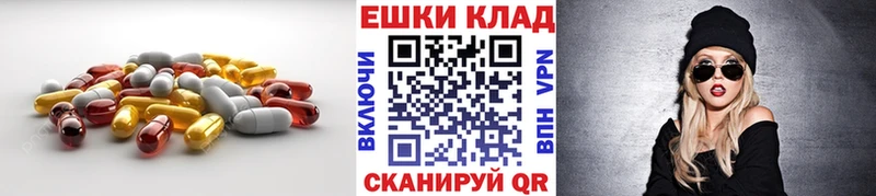 Экстази Philipp Plein  Бакал 