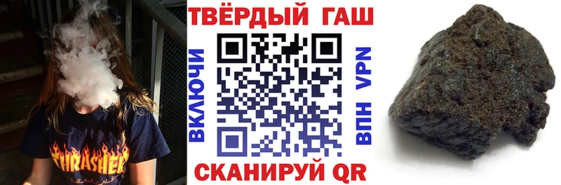 хочу   OMG маркетплейс  Гашиш убойный  Бакал 