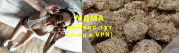 бутик Алзамай