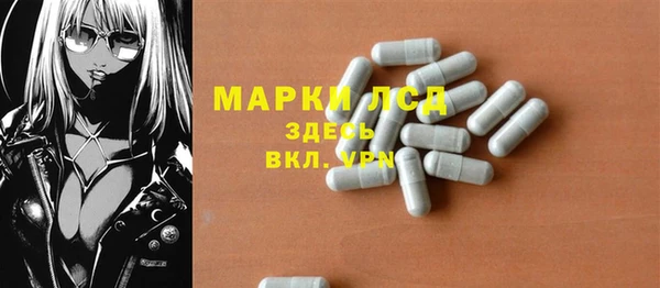 бутик Алзамай