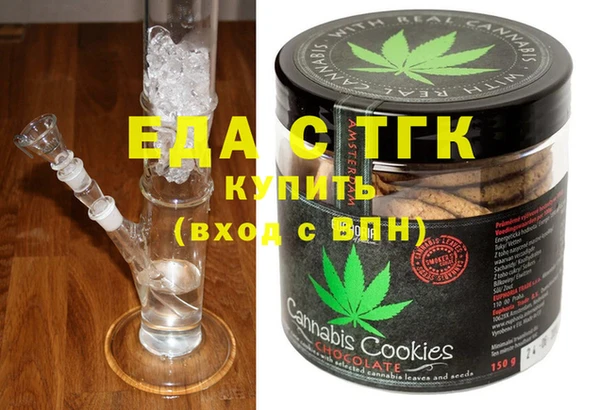 ECSTASY Алексин
