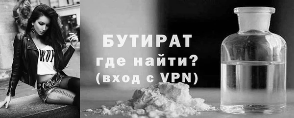бутик Алзамай