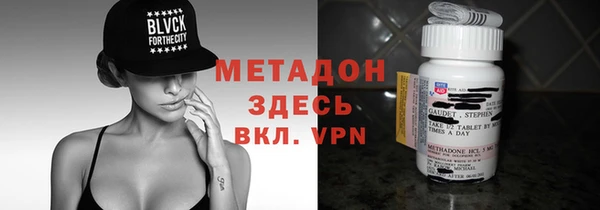 бутик Алзамай
