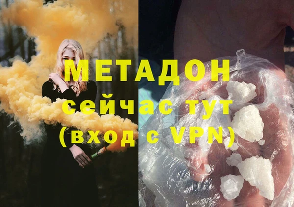 ECSTASY Алексин