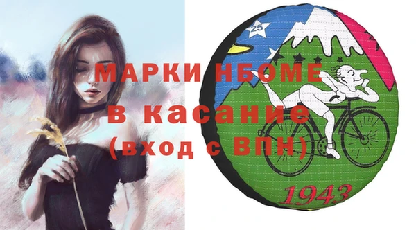 ECSTASY Алексин