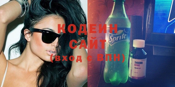 ECSTASY Алексин
