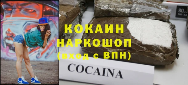бутик Алзамай