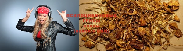 бутик Алзамай