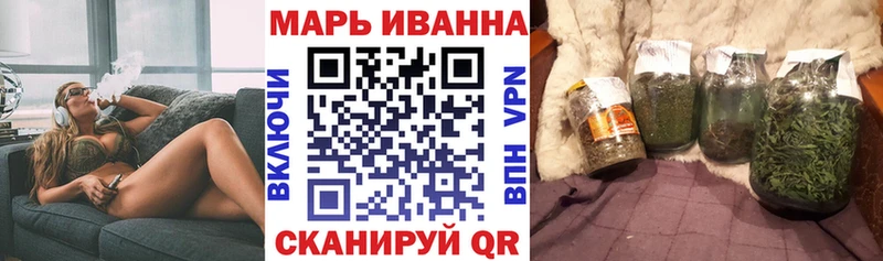 Бошки Шишки Bruce Banner  Бакал 